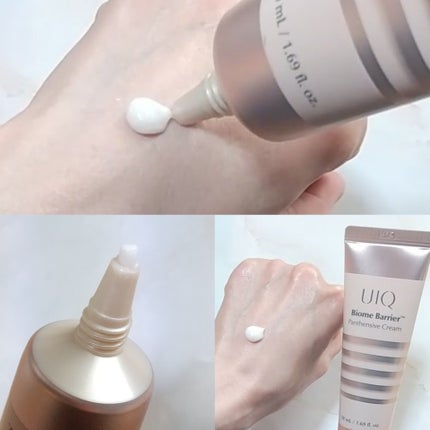 バイオームビタCダークスポットセラム/UIQ/美容液を使ったクチコミ(8枚目)