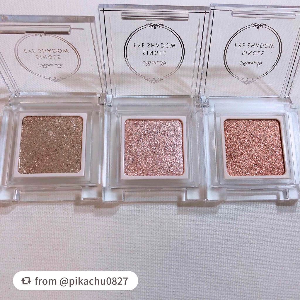 パラドゥ シングルアイシャドウ /パラドゥ/単色アイシャドウを使ったクチコミ(5枚目)