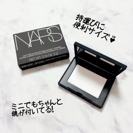 ライトリフレクティングセッティングパウダー プレスト N/NARS/プレストパウダーを使ったクチコミ(2枚目)