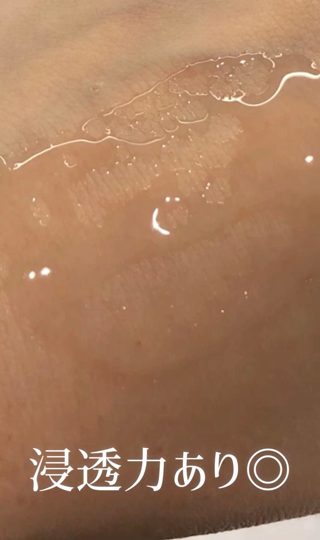 エファクラ ピールケア セラム/ラ ロッシュ ポゼ/美容液を使ったクチコミ(2枚目)