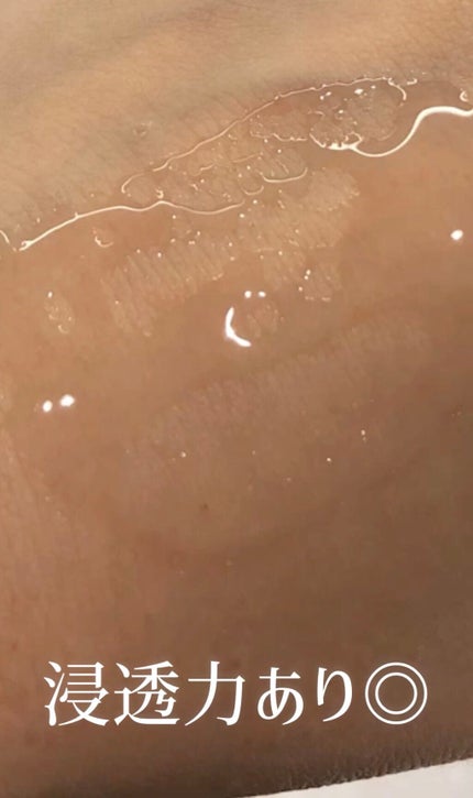 エファクラ ピールケア セラム/ラ ロッシュ ポゼ/美容液を使ったクチコミ(2枚目)