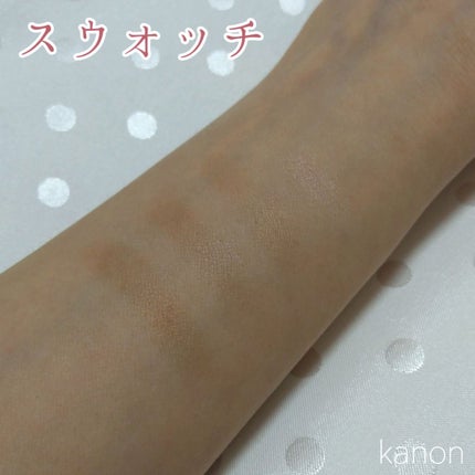 ミックスカラーチーク/CEZANNE/パウダーチークを使ったクチコミ(3枚目)