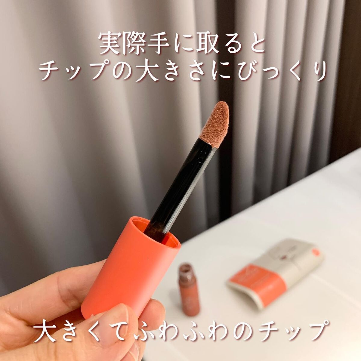 キューピッドリップ/CYQ/口紅を使ったクチコミ(6枚目)