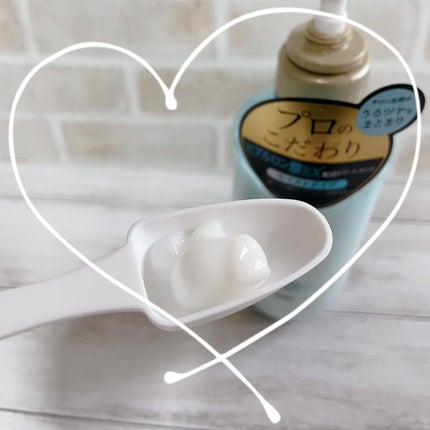 ILLUGE/ホーユー/市販シャンプーを使ったクチコミ(6枚目)