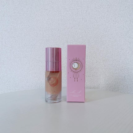 コラーゲンモイスチャースキンベース/illuN/化粧下地を使ったクチコミ(1枚目)