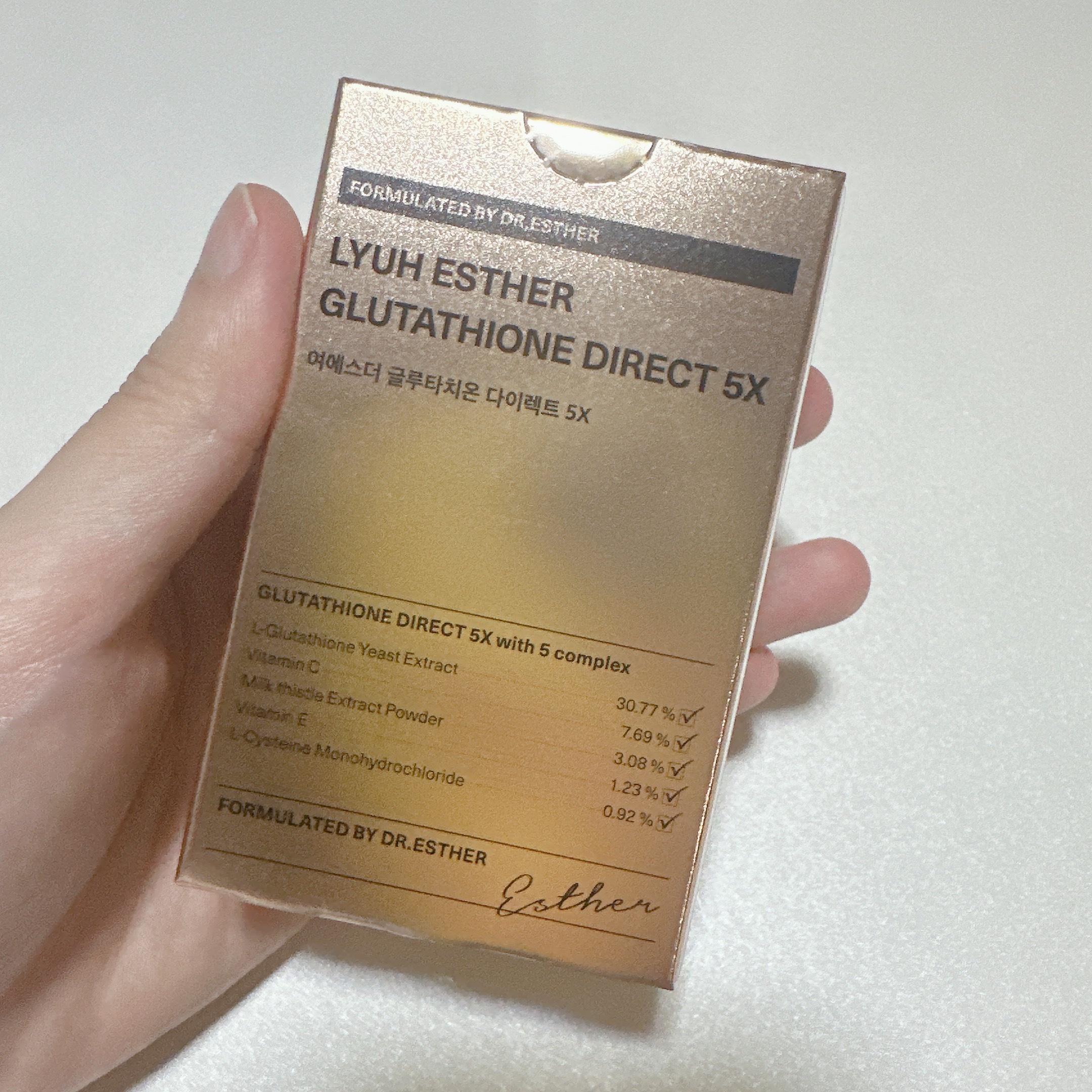 ヨエスターグルタチオンダイレクト５X/ESTHER FORMULA/美容サプリメントを使ったクチコミ（2枚目）