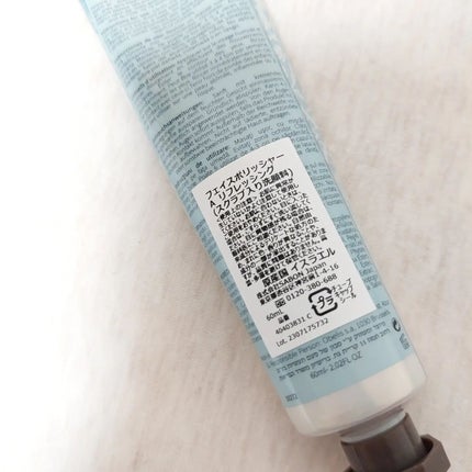 を使ったクチコミ(3枚目)