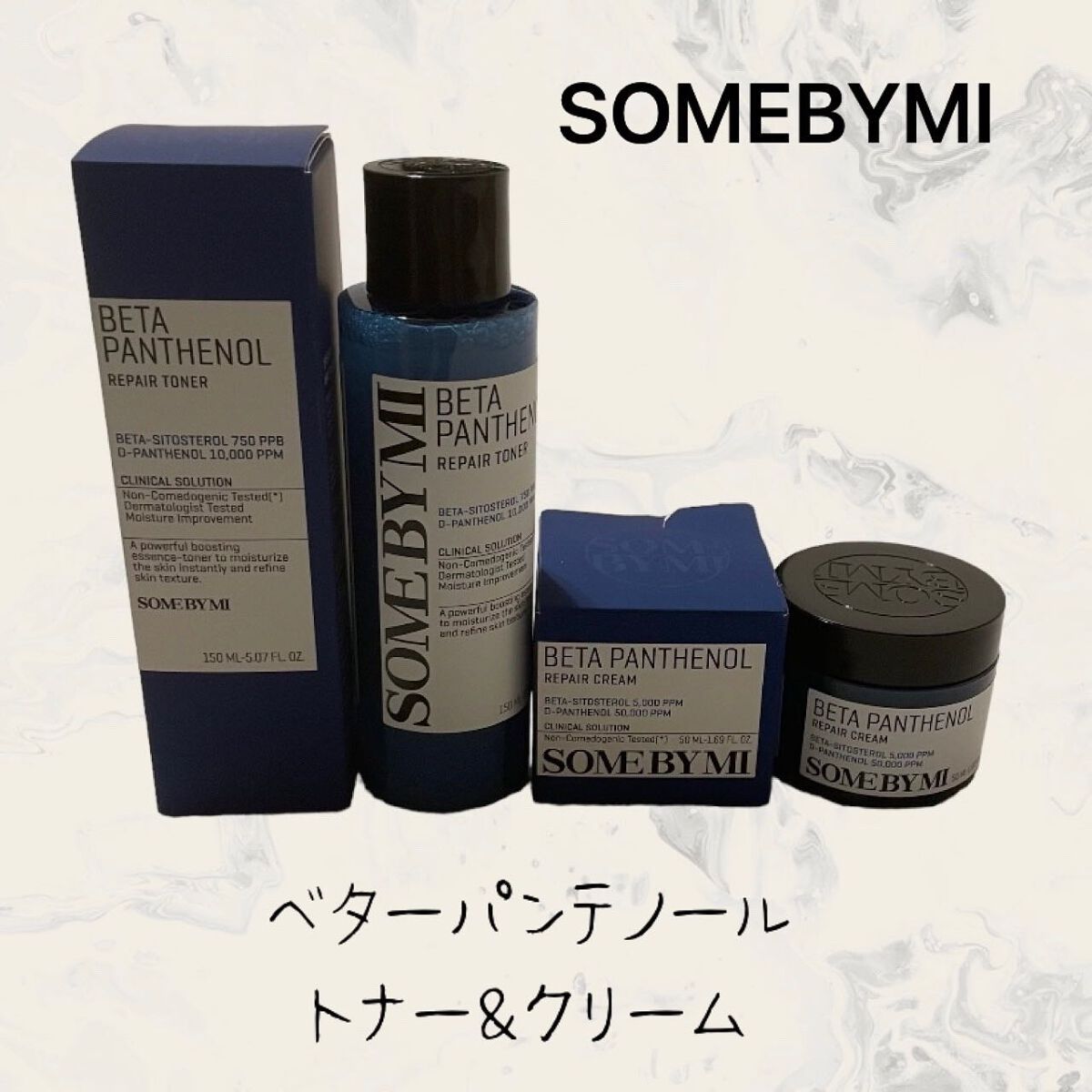 ベタ-パンテノールトナー/SOME BY MI/化粧水を使ったクチコミ(1枚目)