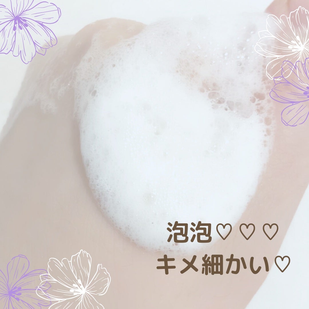 エクストラナイトリペア シャンプー&トリートメント/ダイアン/市販シャンプーを使ったクチコミ(2枚目)