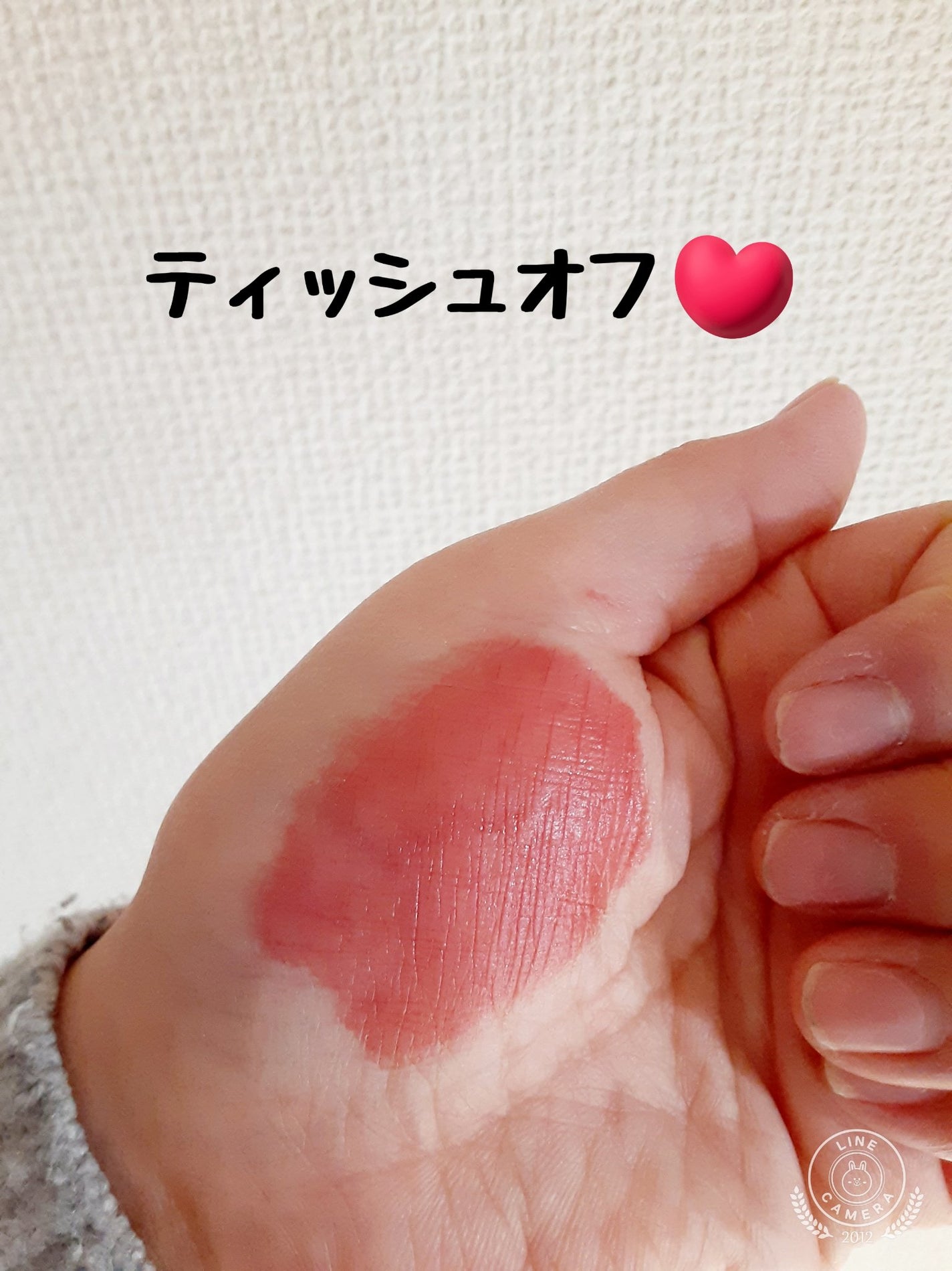 ðããŒã«ãð on LIPS ãð·DAISOð·ðããªã³ã»ã¹ã·ãªãŒãºðï¿¥200坿ãã®ã§è²·ã£ãŠã¿..ãïŒ4æç®ïŒ