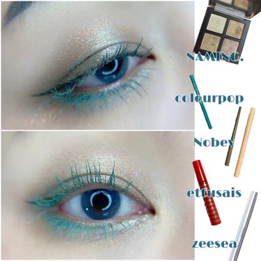 このNAMING.のパレットもラメが最高に可愛い

eyeshadow  naming.
undereyeliner nobev
eyeliner colourpop、nobev
mascarabase