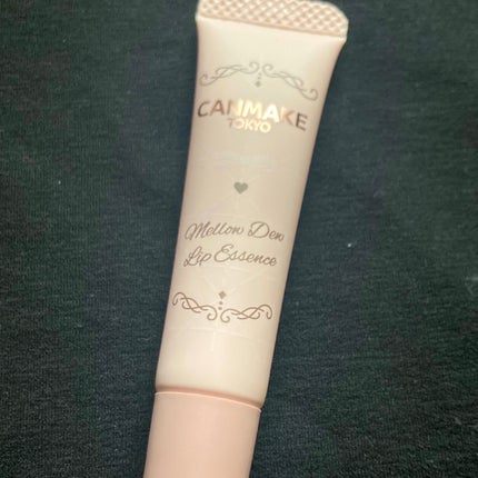 メロウデューリップエッセンス/キャンメイク/リップケアを使ったクチコミ(2枚目)