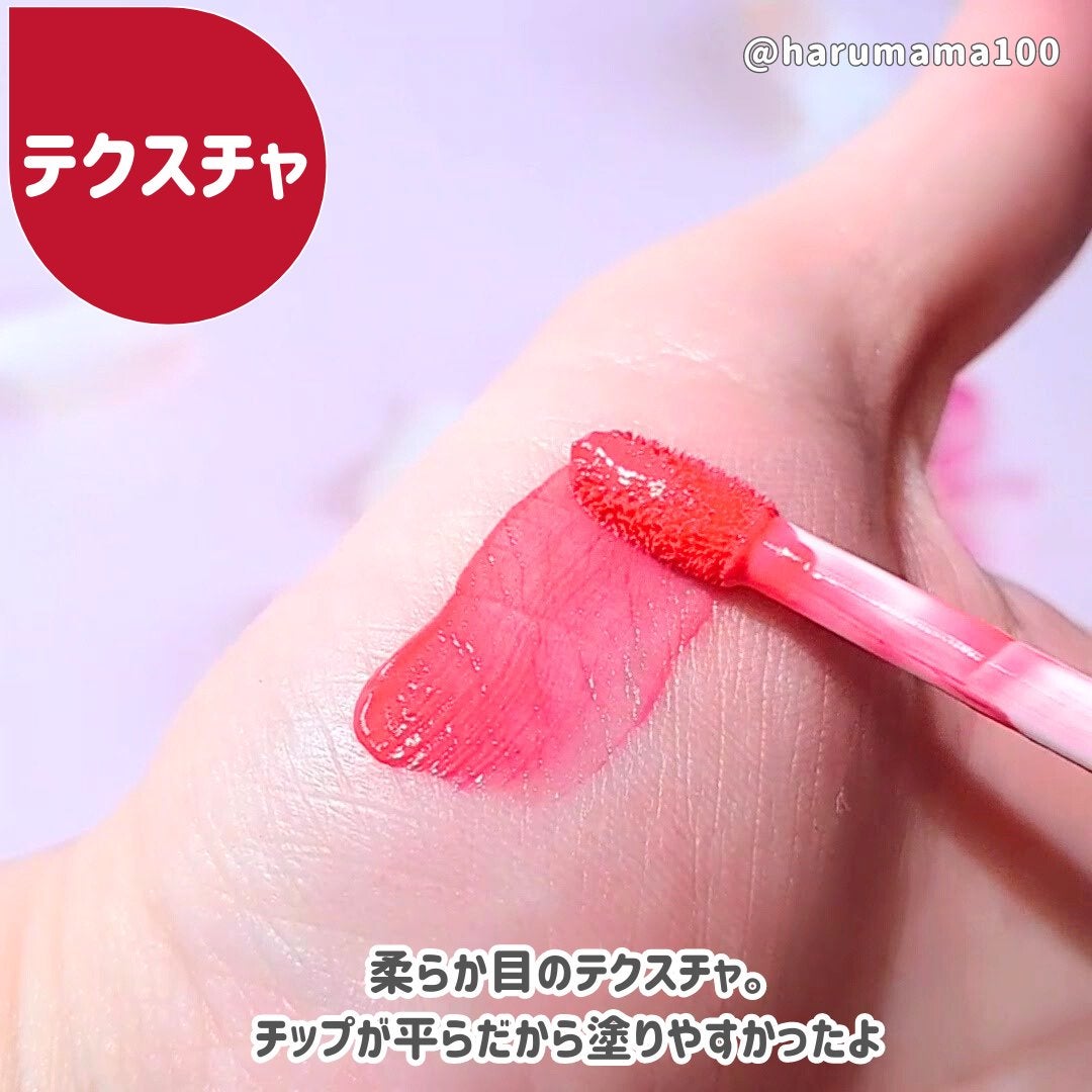 ルージュ ココ グロス/CHANEL/リップグロスを使ったクチコミ(3枚目)