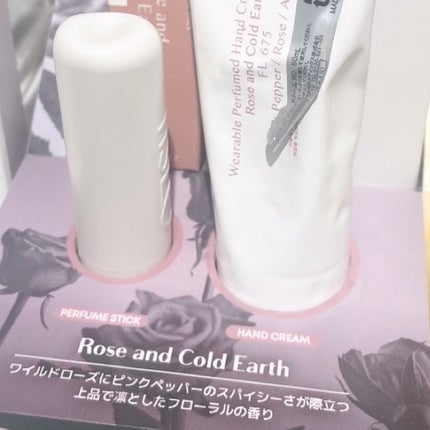 Cedarwood and Quiet Moment/Hand Cream/TISLO/ハンドクリームを使ったクチコミ(4枚目)