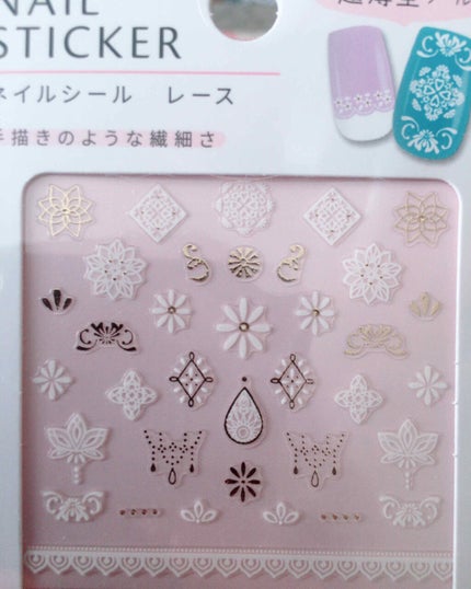 カラフルネイルズ/キャンメイク/マニキュアを使ったクチコミ(3枚目)