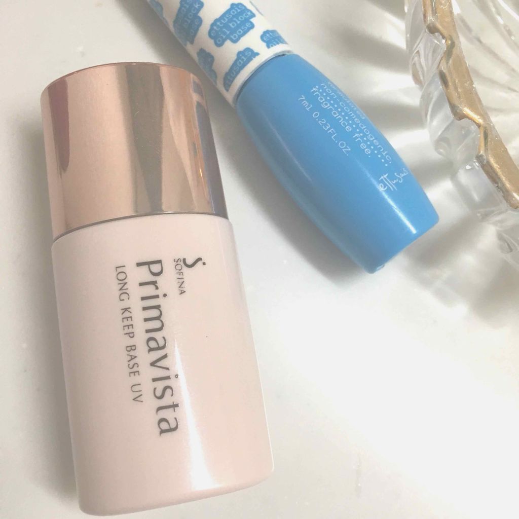 皮脂くずれ防止 化粧下地/プリマヴィスタ/化粧下地を使ったクチコミ(1枚目)