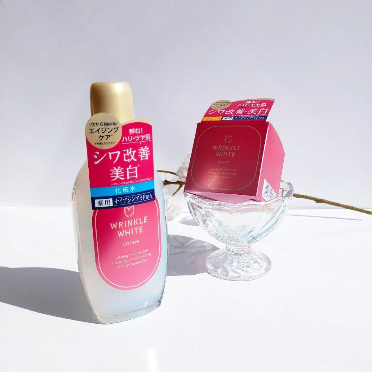 薬用リンクルホワイトクリーム/明色/フェイスクリームを使ったクチコミ（2枚目）