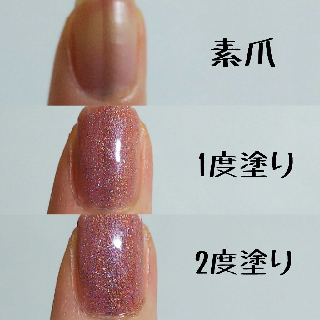 プレイネイル/ETUDE/マニキュアを使ったクチコミ（3枚目）