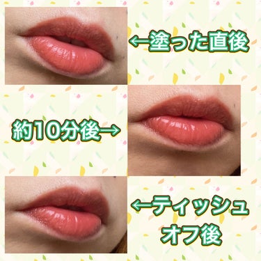 ツヤツヤの膜で守ってくれる✨✨

鎧リップの名に相応しい❤️


kiss
リップアーマー
01　スチームヌード
1430円（税込）


やっと買いました。
リップアーマー！
散々カラーを悩んだけど、まぁ最初は間違いなく好きな色を選んでおきました☺️
予想通り好きな色だった！

他のカラーに比べて極端にこれだけだいぶ淡い色です。
でもツヤ膜出す為に少し時間置いていると最初の塗り立てに比べると結構発色するので、ちょうど良いかも‼️

落ちないのもすごいのだけど、ツヤツヤが増すのがすごくて、かわいい❤️

まだ1日ずっとつけて外出とかしてないから持ちがどうとか不明ですが、とりあえず可愛かったです！


#リップアーマー #スチームヌード  #買って後悔させません の画像 その2