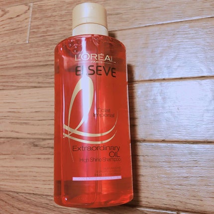 エルセーヴ エクストラオーディナリー オイル エクラアンペリアル 艶髪シャンプー/コンディショナー/ロレアル パリ/市販シャンプーを使ったクチコミ(1枚目)