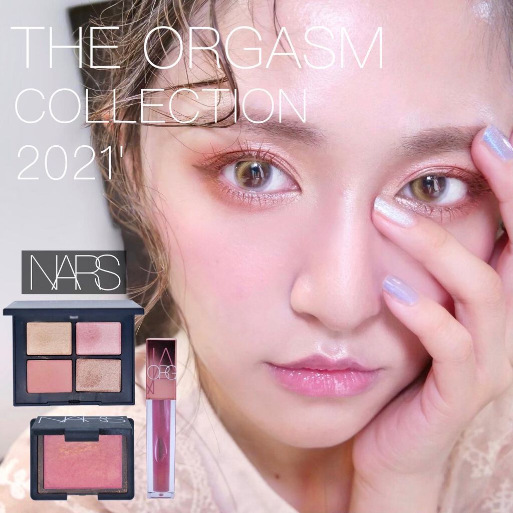 ブラッシュ/NARS/パウダーチークを使ったクチコミ（1枚目）