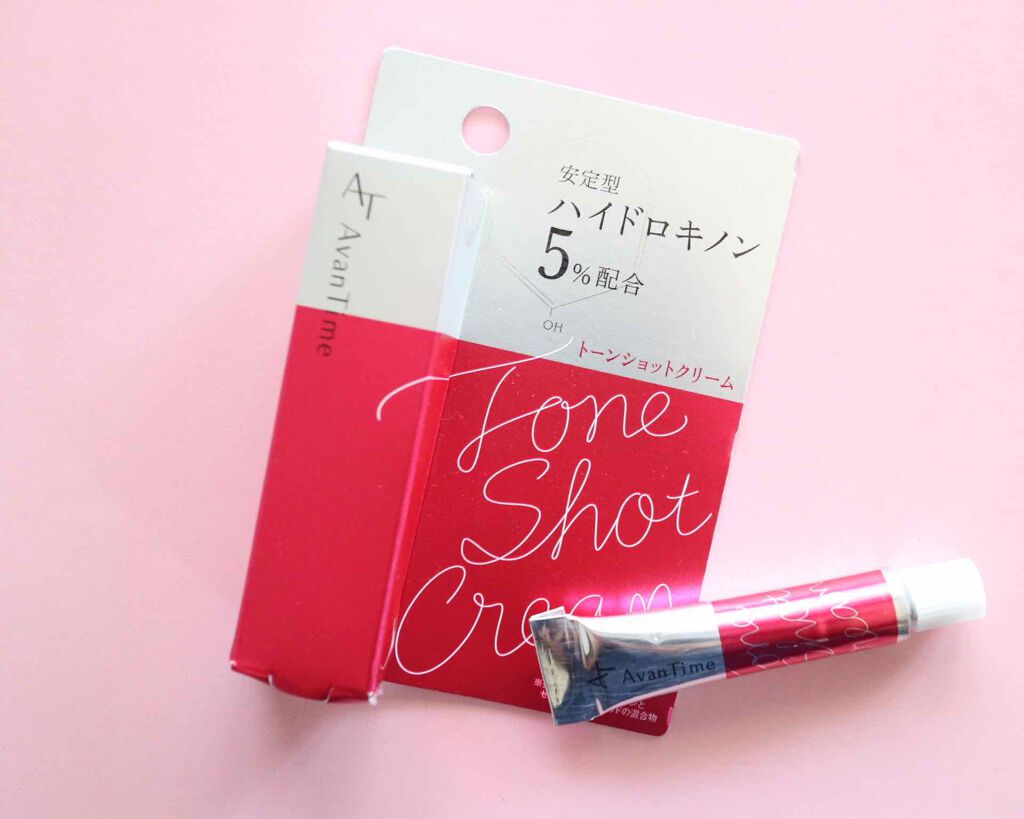 トーンショットクリーム/アバンタイム/フェイスクリームを使ったクチコミ(1枚目)
