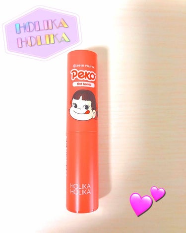 スイートペコエディション ウォータードロップ ティント バーム/HOLIKA HOLIKA/口紅を使ったクチコミ（1枚目）