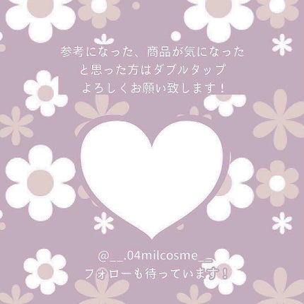 ジューシーパン スキンケアプライマー/A’pieu/化粧下地を使ったクチコミ(6枚目)