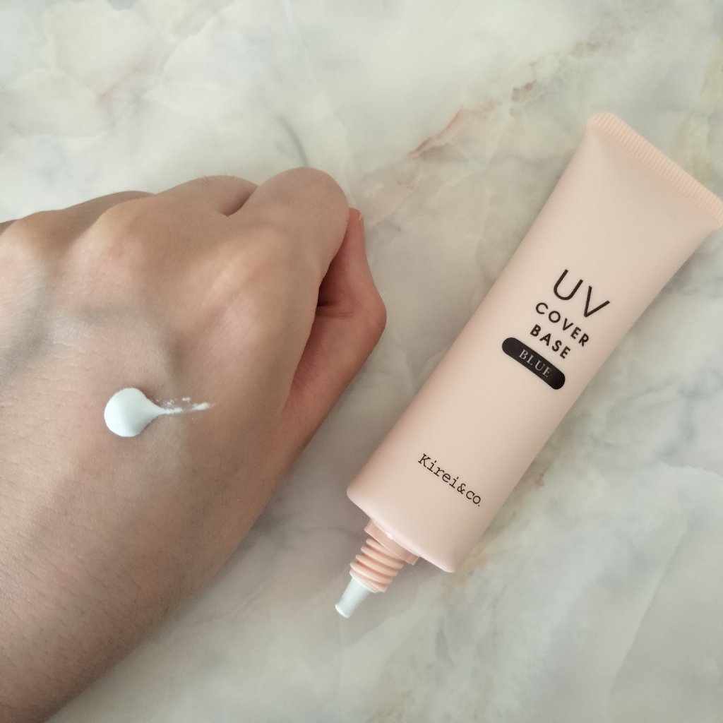 UVカバーベース/Kirei&co./日焼け止めクリームを使ったクチコミ（2枚目）
