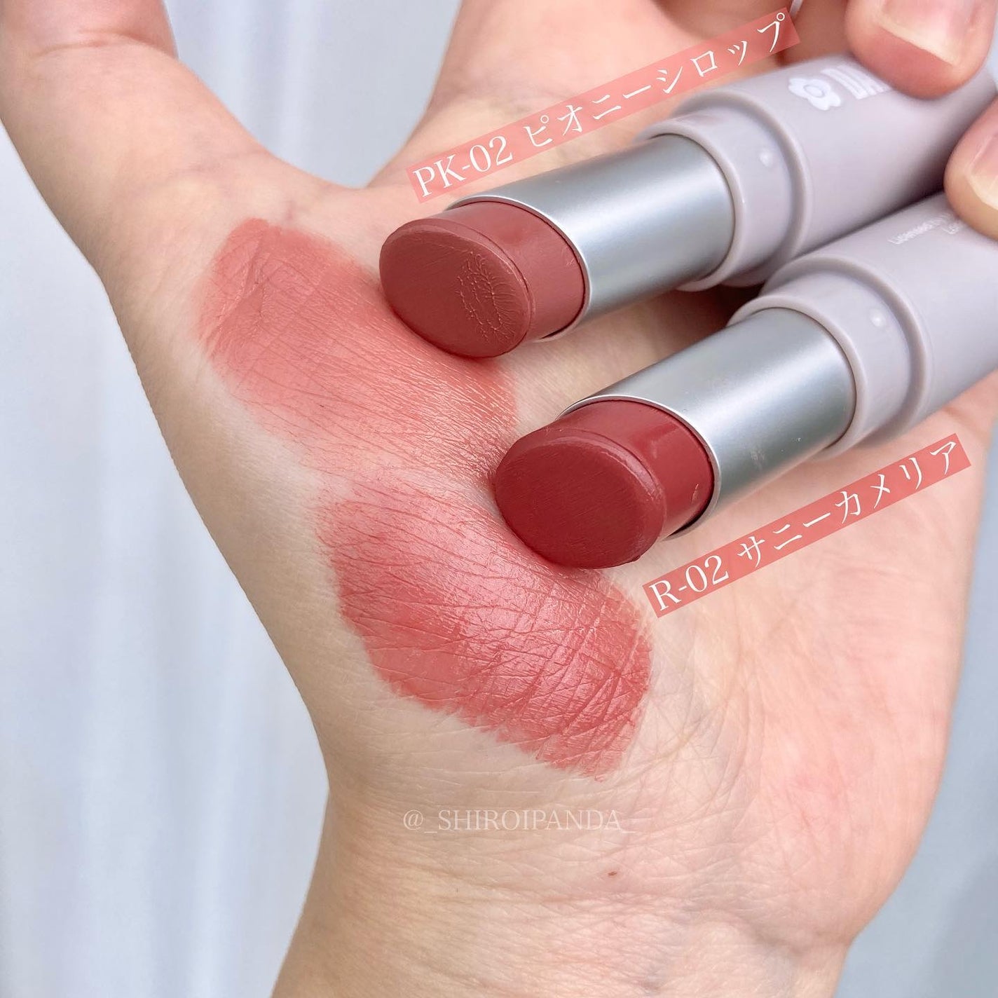 マットリップスティック/DAISY DOLL by MARY QUANT/口紅を使ったクチコミ(2枚目)