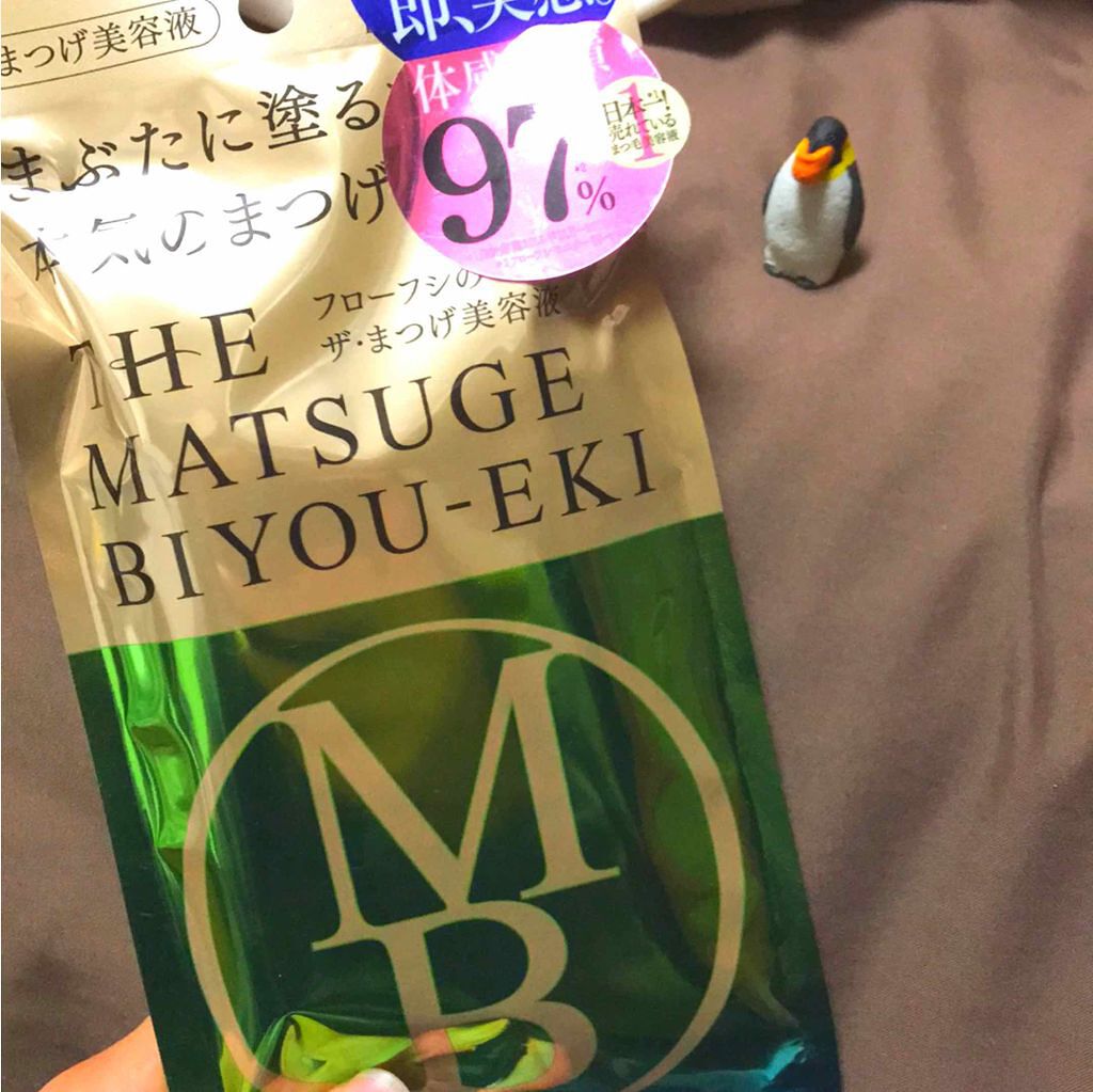 THE まつ毛美容液/UZU BY FLOWFUSHI/まつげ美容液を使ったクチコミ（1枚目）