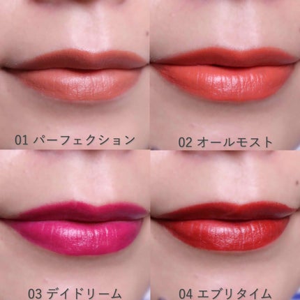 スムースフィットリップスティック/LiKEY BEAUTY/口紅を使ったクチコミ(3枚目)