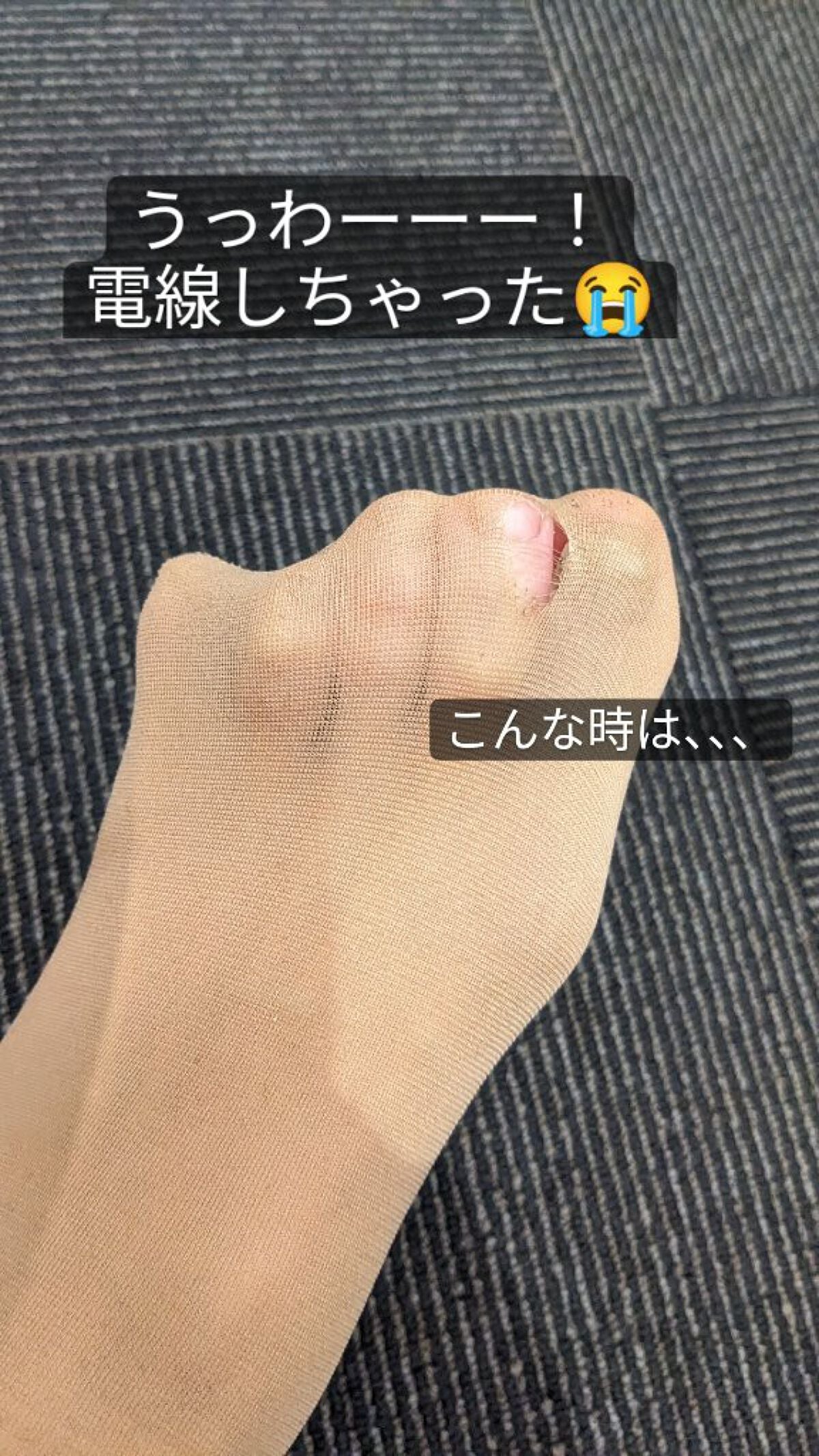 AC クイックドライ トップコート/AC MAKEUP/ネイルトップコートを使ったクチコミ(2枚目)