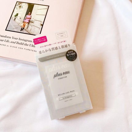 プリュスオー メロウリュクスマスク ジャータイプ/plus eau/ヘアマスク・ヘアパックを使ったクチコミ(4枚目)