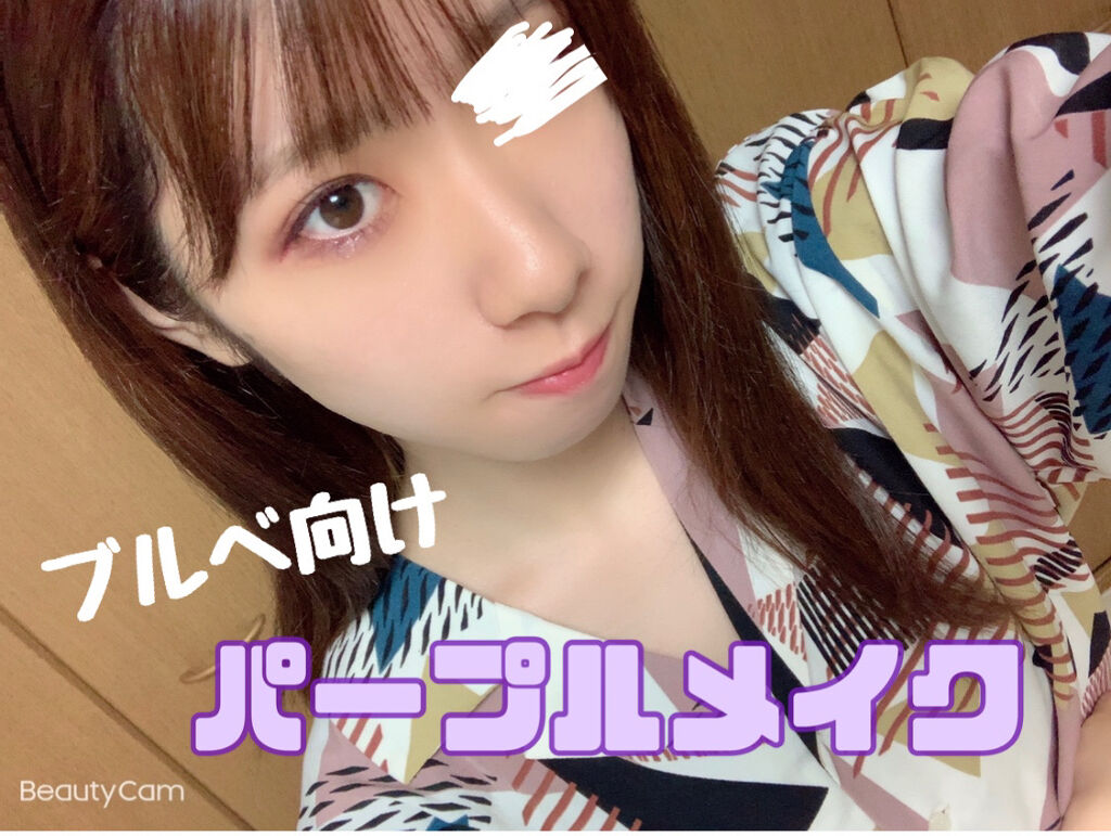 ハイパーシャープ ライナー R/MAYBELLINE NEW YORK/リキッドアイライナーを使ったクチコミ（1枚目）