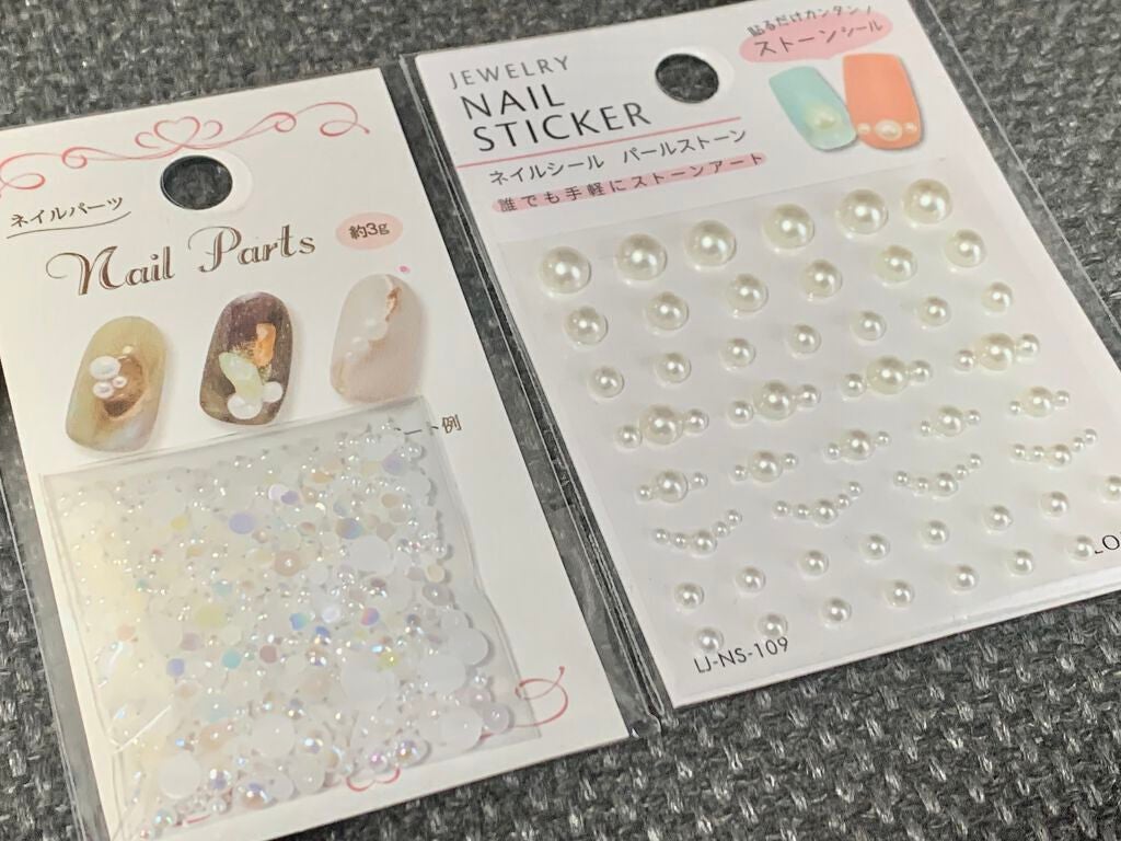 ネイルシール/セリア/ネイルシールを使ったクチコミ(6枚目)