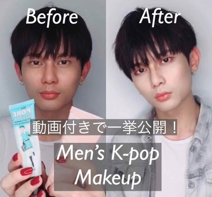 を使ったクチコミ(1枚目)