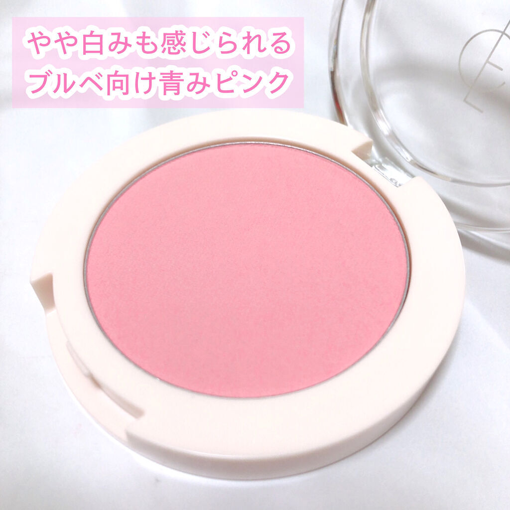 ピュアブラッシャー パフ付き/フォレンコス/パウダーチークを使ったクチコミ（3枚目）