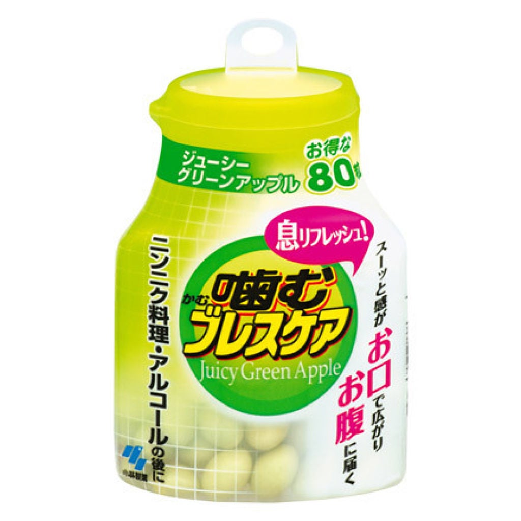 噛むブレスケア ボトル ジューシーグリーンアップル