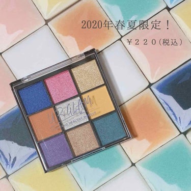 UR GLAM　BLOOMING EYE COLOR PALETTE/U R GLAM/パウダーアイシャドウを使ったクチコミ（1枚目）