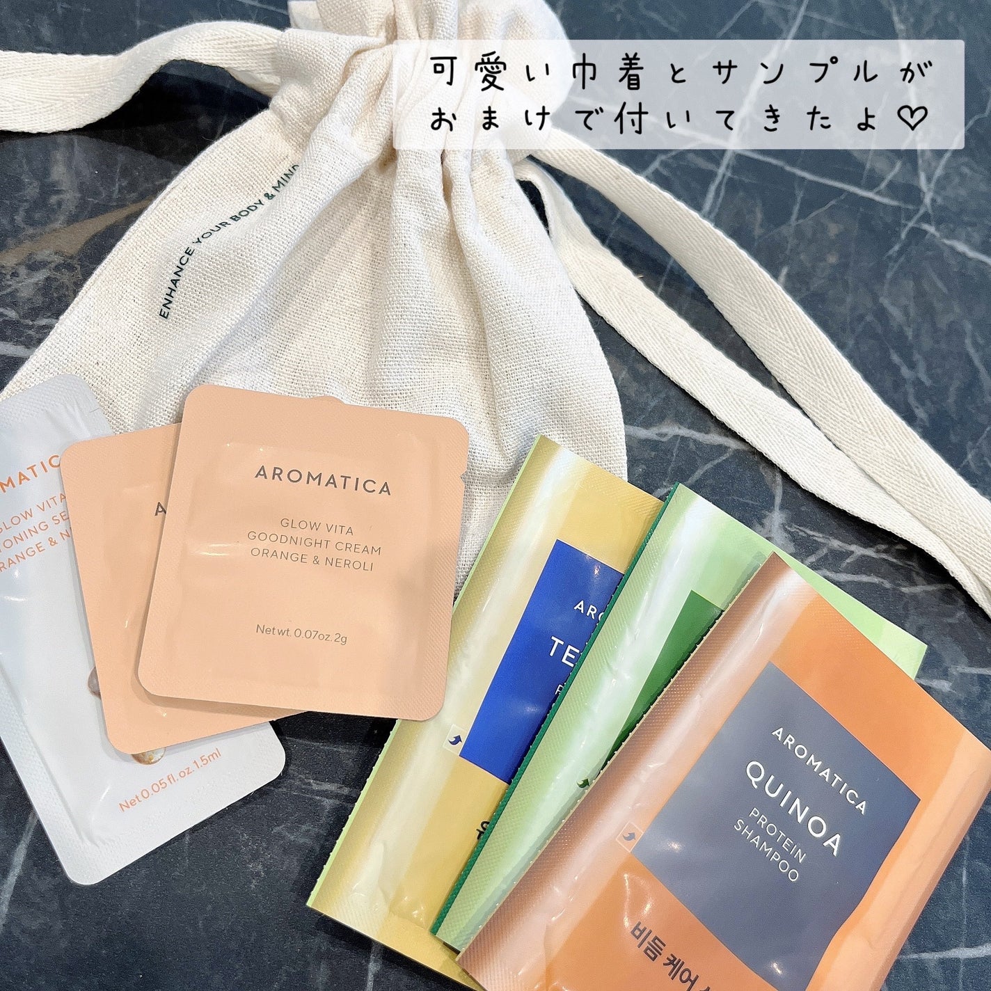 グロービタCトーニングセラム/AROMATICA/美容液を使ったクチコミ(6枚目)