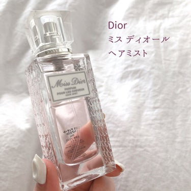 ミス ディオール ヘア ミスト/Dior/ヘアスプレー・ヘアミストを使ったクチコミ（1枚目）