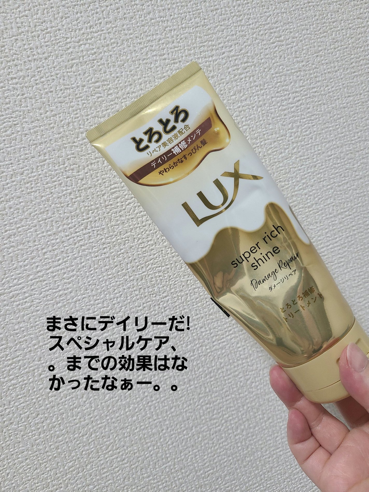 ãã«ãŠã§ãŒ ãã©ãŒãã¥ã© ãã£ãŒãã¢ã€ã¹ãã£ãŒ ããã£ãã«ã¯/Neutrogena/ããã£ãã«ã¯ã䜿ã£ãã¯ãã³ãïŒ5æç®ïŒ