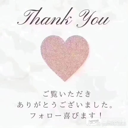 カプセルインハイドロクレンズ/PLUEST/クレンジングジェルを使ったクチコミ(8枚目)