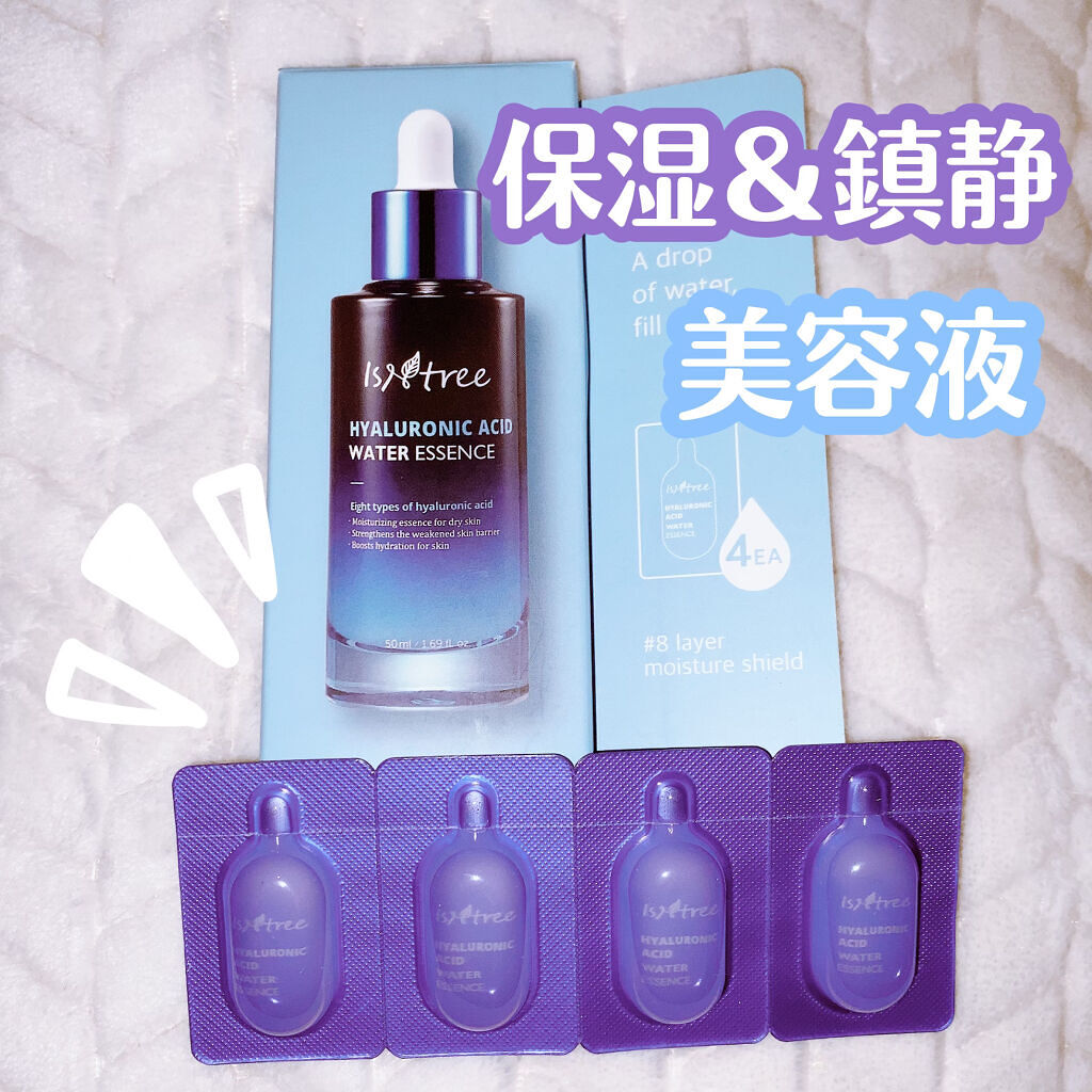 ヒアルロン酸 ウォーターエッセンス/Isntree/美容液を使ったクチコミ（1枚目）