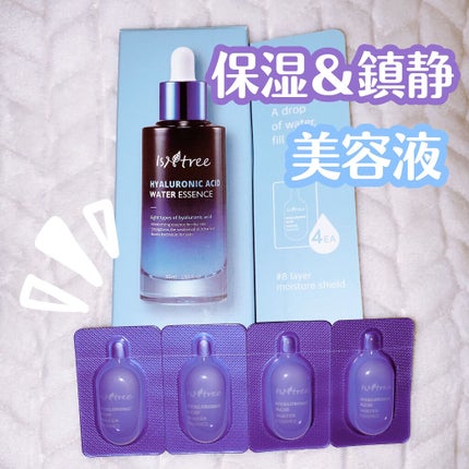 ヒアルロン酸 ウォーターエッセンス/Isntree/美容液を使ったクチコミ(1枚目)