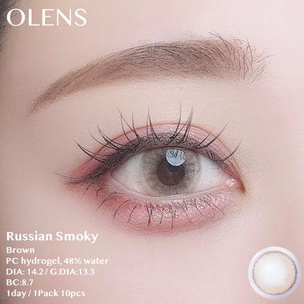 ロシアンスモーキー/OLENS/カラーコンタクトレンズを使ったクチコミ(4枚目)