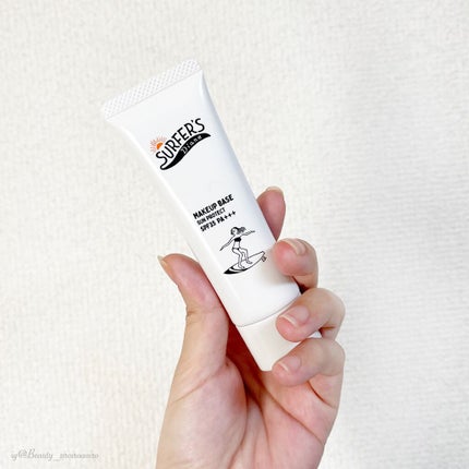 ノンケミ トーンアップUV化粧下地/ダイアン/化粧下地を使ったクチコミ(5枚目)