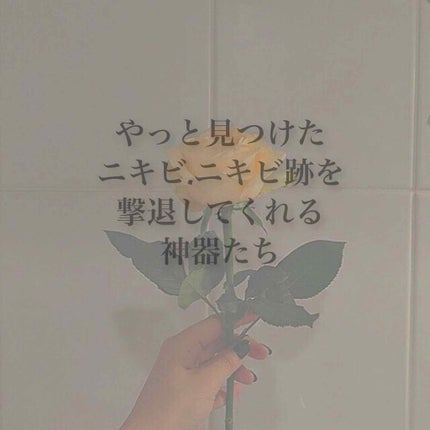 赤箱 (しっとり)/カウブランド/洗顔石鹸を使ったクチコミ(1枚目)