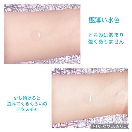 ダイブイン セラム/Torriden/美容液を使ったクチコミ(3枚目)